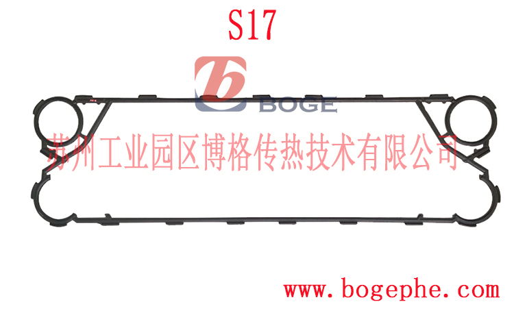sondex s17