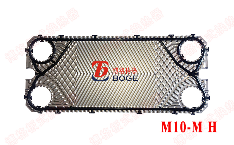 M10-MFM板式換熱器板片